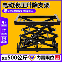 늄�����ƽ̨С��֧�ܳ���500�������ʽ�C�����C���Ƅӱ�yʽ