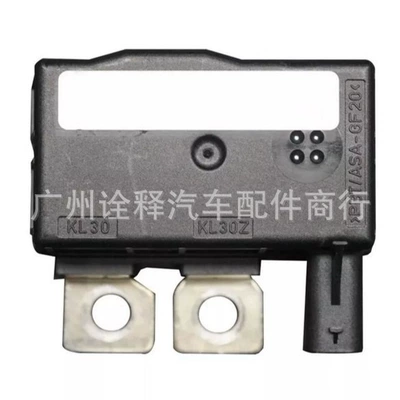Protector Fuse Relay – Other brake systems