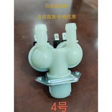 �m���С�LͲϴ�C�Mˮ�y�p�^���^�Mˮ늴��y��̫��