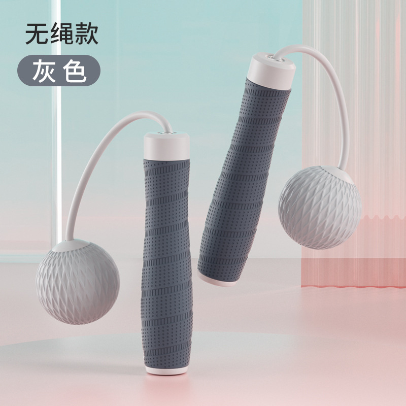 실리콘 핸들-무선-회색