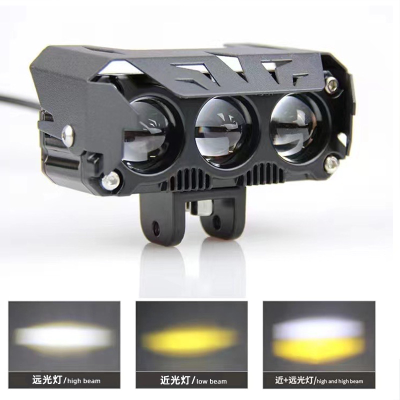 1 / 2 / 3 lente delanteros de motocicleta modificados delanteros de alto brillo bicolor exterior de alta luz de trabajo de luz de alto nivel