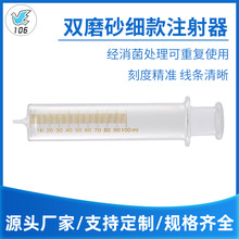 �����pĥɰ���� ע���� �c�z�Ͳ ����Ҽ��� ��īιʳ�������ƿ�