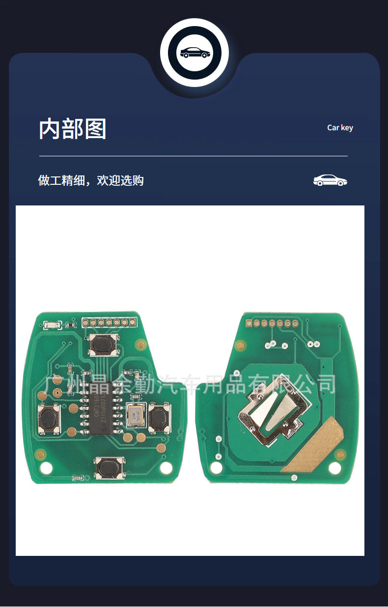 G8D-382H-A/384H-A /380H-A for Honda remote control car key ID46 chip 3 frequencies