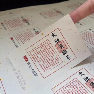 �B���費���z�˺��N�������������B����ʳƷ�˺�����N