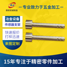 ����܇���ӹ��� ��׼ӹ� ������֧�� ұ���O���S�~���cnc�C�ӹ�