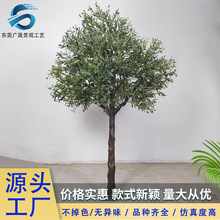 仿真橄欖樹 外貿人造塑膠桿橄欖樹室內裝飾樹 仿真小橄欖樹盆栽