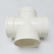 160upvcˮͨ DN150pvcͨ 6upvcͨͨ