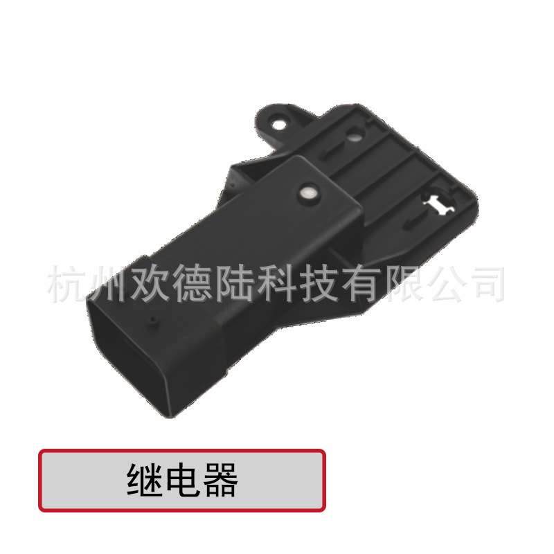 适用于大众汽车继电器 6RD 919 506 12V 8P
