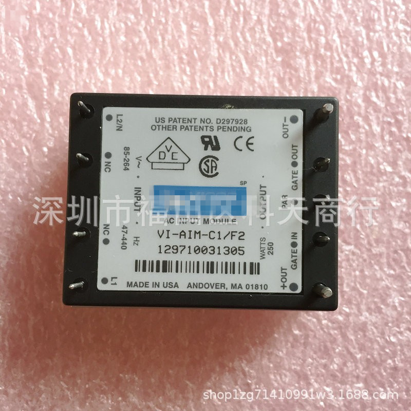 全新 VI-AIM-C1/F2 VI-AIM-01/F2 现货 电源模块 MODULE 需要可咨