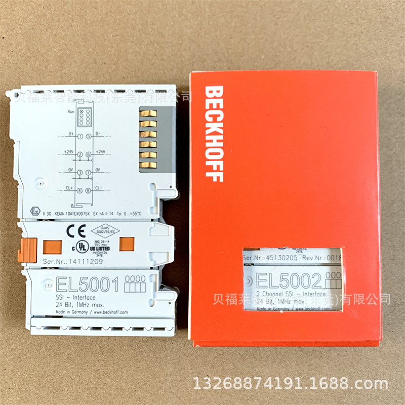 德国ELX3202 ELX5151倍福模块 端子输出输入模块 原装现货议价