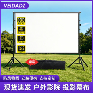 �羳��������p֧��ͶӰĻ��120���y����ͶӰ�x��Ļ¶���ӰĻ