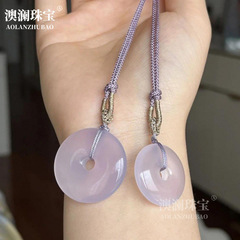 天然カルセドニー バイオレット ライトパープル オプティマイズなし カルセドニー セーフティ バックル アイス パープル 鎖骨チェーン 古代風瑪瑙 セーフティ バックル