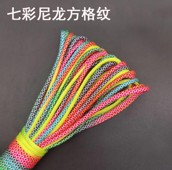 7-Core 4mm cuerda de paraguas al aire libre multifuncional montañismo paracaidista cuerda de tracción escapar equipo de salvamento cuerda de seguridad 31 m cuerda de paraguas