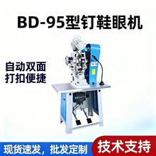 BD-95ԄpЬۙC ЬۙCۙC uۙC ЬCO ȫԄ