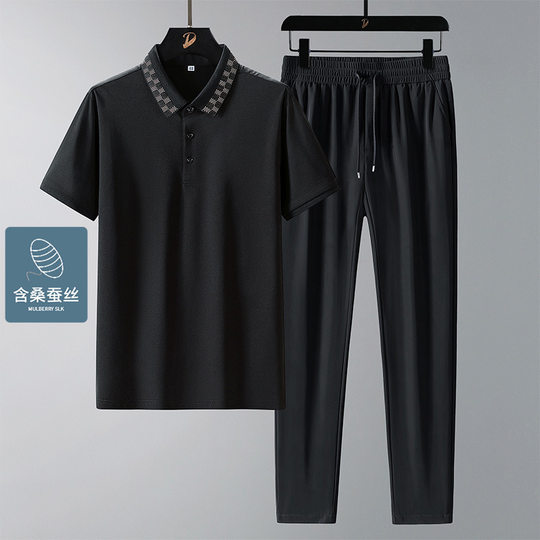 Woodpecker Business Leisure Men's Sports suit 2025 Summer Advanced Sense Middle-aged and Elderly Dad Non-ironing Ice Silk suit