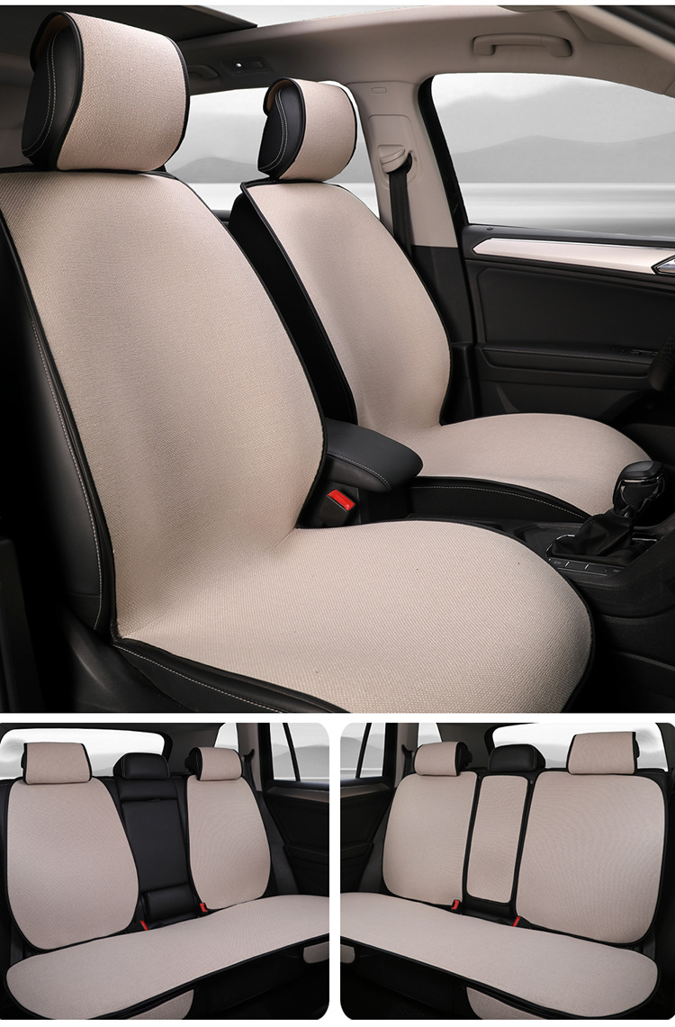 Car Seat Cushion, Universal for All Seasons, Small Three-Piece Set, Linen Car Seat Cushion, Single Piece, Summer Seat Cushion That Won'T Get Hot in the Sun