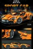 【1;14】McLaren【Container】