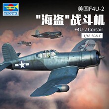 С����ģ�� 1/48 ����F4U-2&ldquo;����&rdquo;ս���� 80385