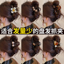 发量少中号抓夹女高级感2026新款发夹后脑勺盘发鲨鱼夹子发卡头饰