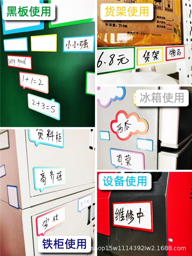 tb_image_share_1698740526939