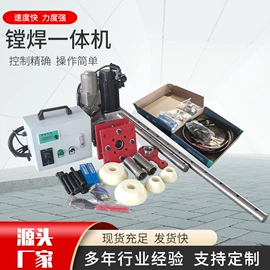 工程建筑机械;其他工程机械;凿岩机械