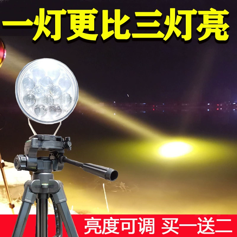 Ночник для ночной рыбалки на карася, ксеноновая лампа сверхяркая, 12V LED 200 Вт, мощный синий/тёплый свет, приманивающий рыбу