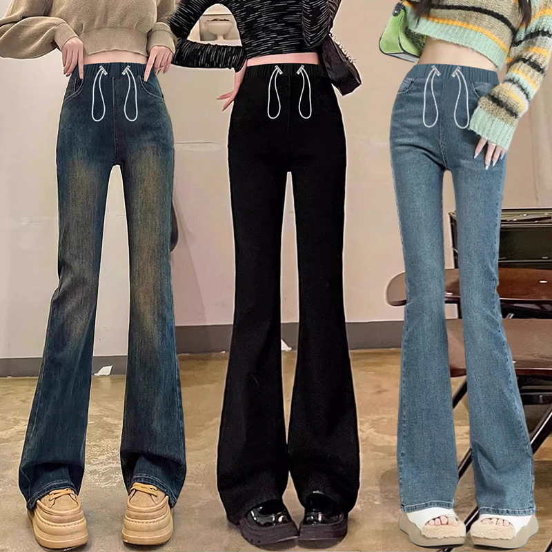 Maternity jeans for spring and autumn, drawstring, no belly support, slimming, versatile, trendy mom flared pants, casual floor-length pants
