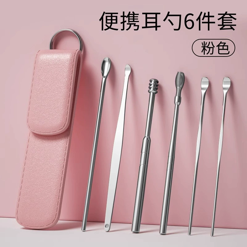 Ear picking, hygienic harmless glowing set stainless steel