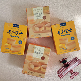 ��Ʒ��ʳС�������֥ʿζ���c������b38/40�����՝M�½Y��ضY