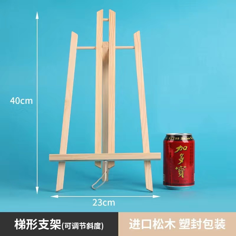 小画架デスクトップデスクトップ木製三脚ミニ折り畳み展示スタンド子供美術油絵フレーム小画板|undefined