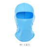 Summer silk helmet, street mask for cycling, windproof bike, scarf, hat, sun protection