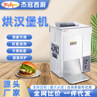 �ܹ����ú��p�ӝh���C���P䓜ؿذl����ܟ���������N�O��GF-221