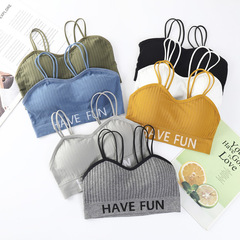 Cross-border Lettered Backless Bandeau Top, Anti-Exposure, Wire-Free Sports Yoga Vest for Young Girls & Women