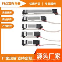 �S��ֱ��PTC�ӟ��� 220V�P����һ�w����PTC늼ӟ����ӟ�Ԫ�����l