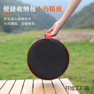 Outdoor Seven-Star Fierce Stove Stove Casked Gas Gas Electronic Flamming Portable Alpine Camping Field Stove