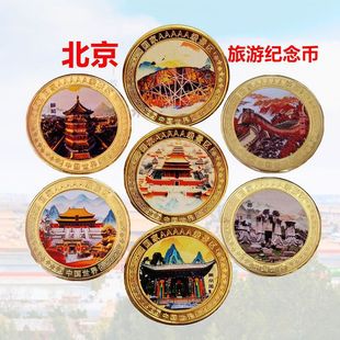 �����U�͈@�o��Ʒ 5A���^�ʌm�A���@�o����� ���μo������С�Y��