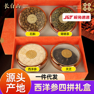 ���󅢶Y��ʯ���`֥�I����M���ͶY���L݅�aƷ�L��ɽ�خa�|����؛