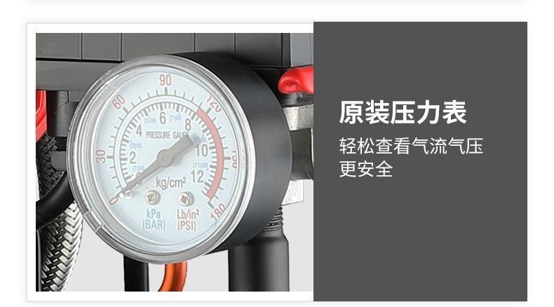 Air compressor, small 220v portable industrial-grade woodworking silent high-pressure air pump