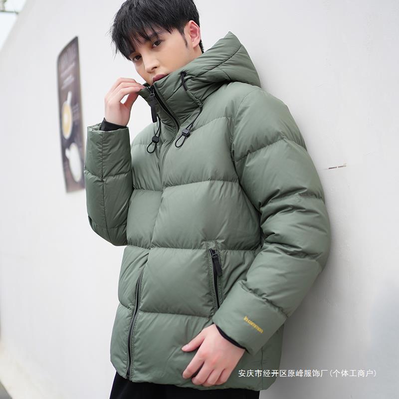Velvet winter Japanese keep warm down jacket