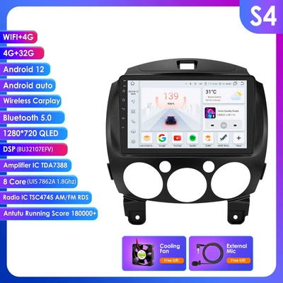 DVD Navigation Suitable for 07-14 Mazda - 432g-wifi4g-lte-version-7862-carplay-eight-core-9inch-suitable-for-07-14-mazda