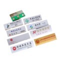 メーカー卸売りアルミ合金バッジステンレス金属仕事ブランド企業バッジ卸売りはロゴを追加することができる|undefined