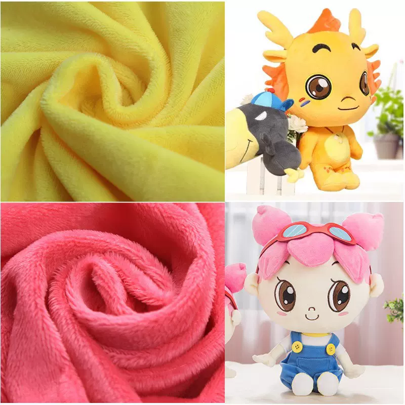 1MM水晶超柔A料贝贝绒短毛绒布料