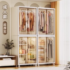 大きいサイズのタンスの家庭用成人金は寝室の簡易タンスのプラスチックのロッカーのおもちゃの服の収納棚を畳むことができます。