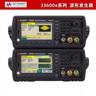 是德科技(安捷伦)33611A/33612A函数任意波形信号发生器-阿里巴巴