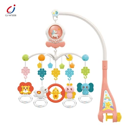 其他益智玩具;戏水玩具;过家家玩具