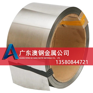 �FInconel600懺Ͻ�Ӳ�B�펧 Inconel600懺Ͻ� N06600Ӳ�B����