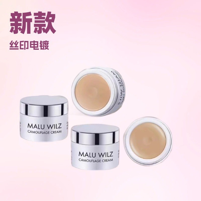 German Maluwilz Concealer Tattoo Cover-Up Patch Powerful Scar Concealer Invisible Patch Skin Color