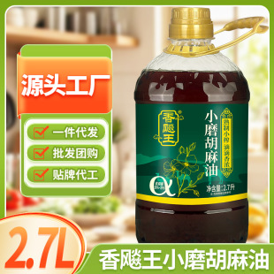 Сĥ������2.7L��5���b��ʳ�������ƌ��ĺ�����ʳ���͈Fُ��