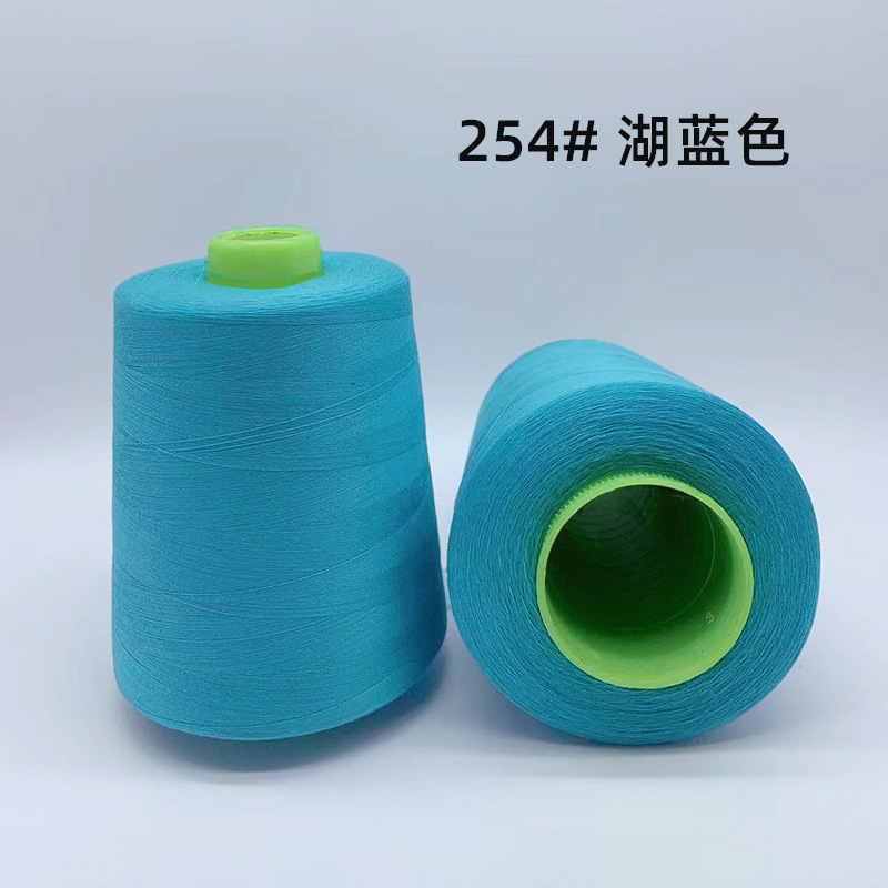 8000야드 254 라이트 레이크 블루