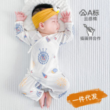 �����냺�B�w���ļ���������������º��з������������·����{��